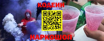 прущая мука Белорецк