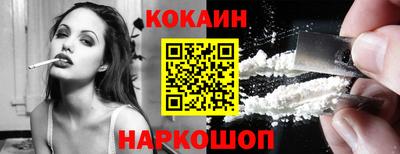 твердый Бердск