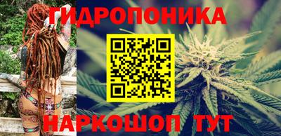 кокаин перу Белореченск