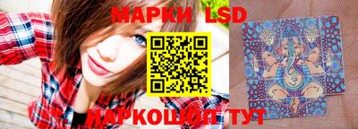 кокаин перу Белореченск