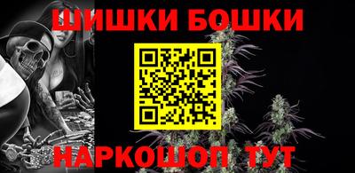 прущая мука Белорецк