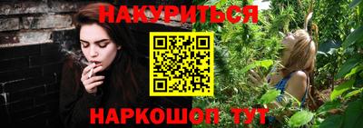 кокаин перу Белореченск