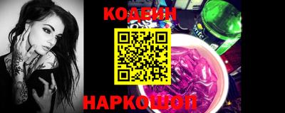 прущая мука Белорецк