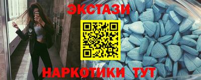 твердый Бердск