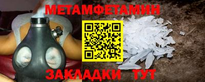 СК Ачхой-Мартан
