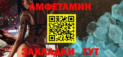 кокаин перу Белореченск
