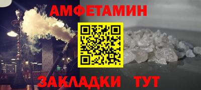 кокаин перу Белореченск